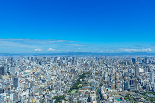 istock Osaka city on a sunny day from Abeno Harukas 1343443951