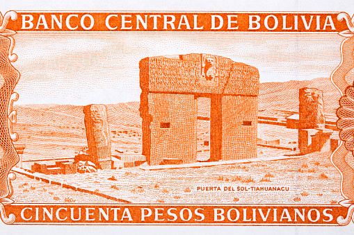 Gate of the Sun from old Bolivian money - Bolivianos
