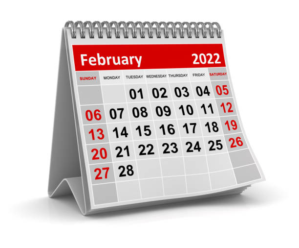 istock Calendar - February 2022 1343545269