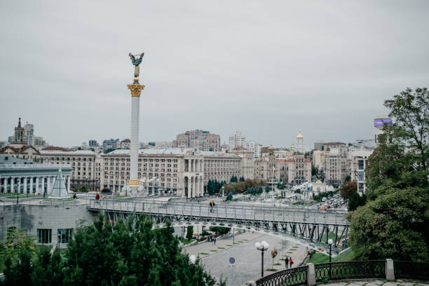 istock Independence Square in cloudy weather on a cold autumn day 1343547684