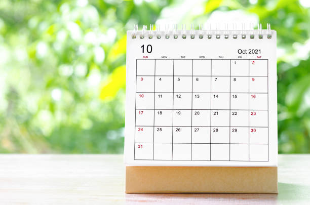 istock October 2021 Calendar desk for organizer 1343547802