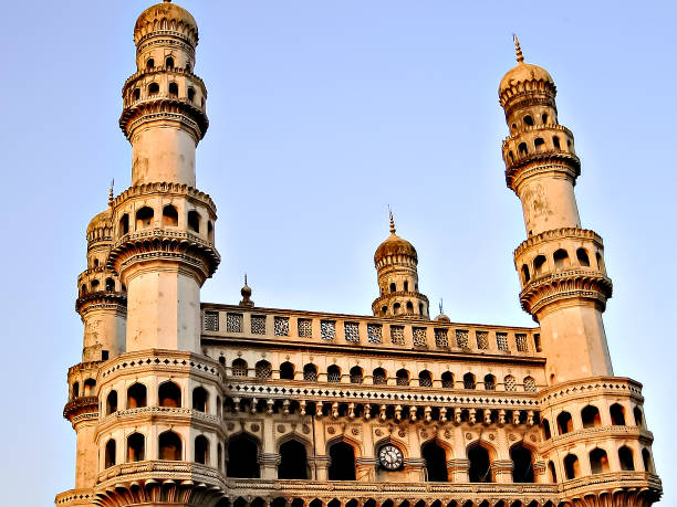 istock Close up image of Charminar monument with a clear blue sky background in Hyderabad. 1343553065
