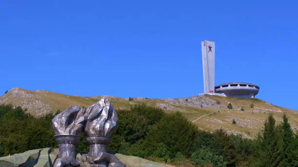 The Monument House of the Bulgarian Communist Party Buzludzha UFO flying saucer Building