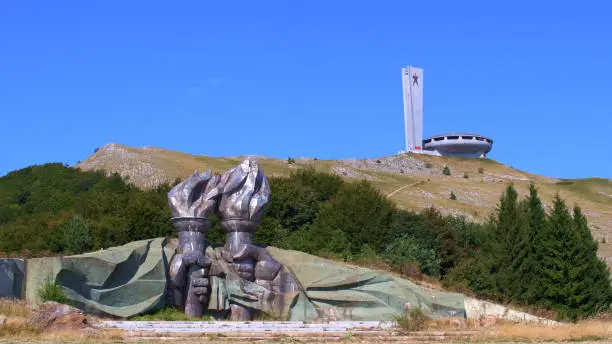 The Monument House of the Bulgarian Communist Party Buzludzha UFO flying saucer Building