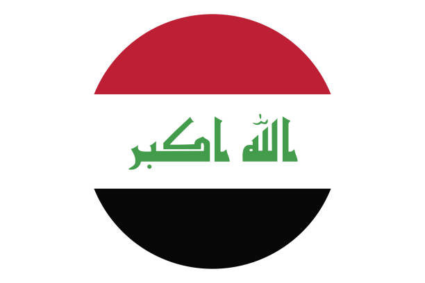 Circle flag vector of Iraq on white background. Circle flag vector of Iraq on white background. iraqi flag stock illustrations