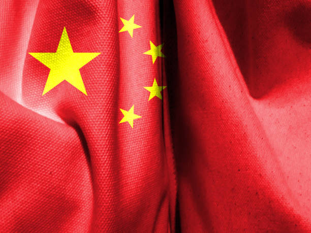 istock Close-up of  Chinese flag 1343729687