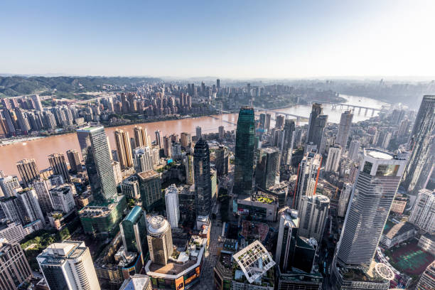 Chongqing Central Business District