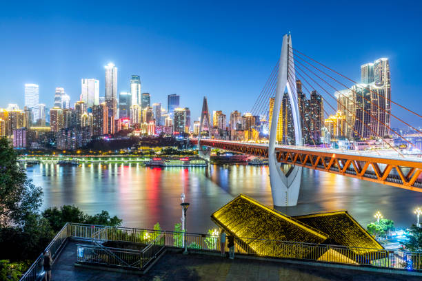 istock Chongqing skyline at night 1343771295