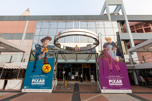 Hong Kong - September 29, 2021 : People at the Hong Kong Science Museum in Tsim Sha Tsui East, Kowloon, Hong Kong. The Science Behind Pixar is now open at the Hong Kong Science Museum.