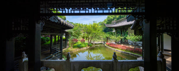 istock scenery of a park taken from a window 1343968093