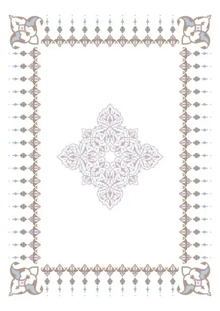 Vector illustration of Template page of the Koran