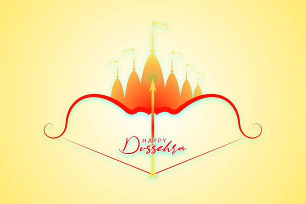 Dussehra or Ram Navmi or Ram Navami or Navratri festival Vector illustration of Dhanush or Bow on a Rangoli background for Dussehra festival. ravana in happy dussehra stock illustrations