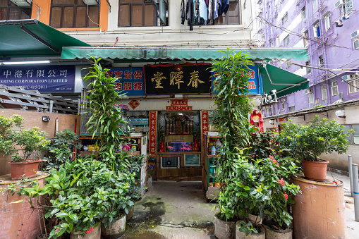 Hong Kong - September 30, 2021 : Traditional Chinese medicines store in To Kwa Wan, Kowloon, Hong Kong.