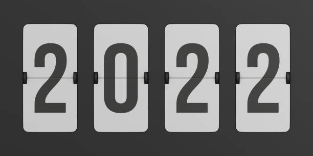 istock Flip black scoreboard 2022. 3D illustration 1344193436
