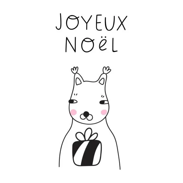 Vector illustration of Cute squirrel with present box and  phrase - Joyeux Noël means Merry Christmas in French.