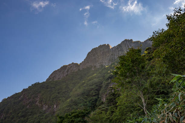 istock Mount Ishizuchi in Ehime, Japan 1344205055