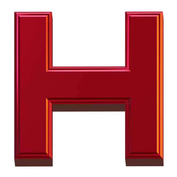 문자 h 3d 렌더링 개체 금속 적색 추상 일러스트레이션 - letter h alphabet metal three dimensional shape 뉴스 사진 이미지
