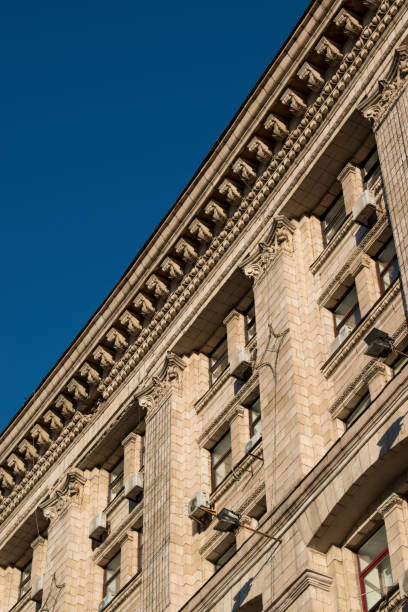 istock Early morning on Khreshchatyk, Central Department Store 1344220632