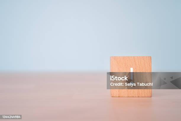 A Wooden Block With An Exclamation Mark Stock Photo - Download Image Now - Alertness, Danger, Point - Scoring