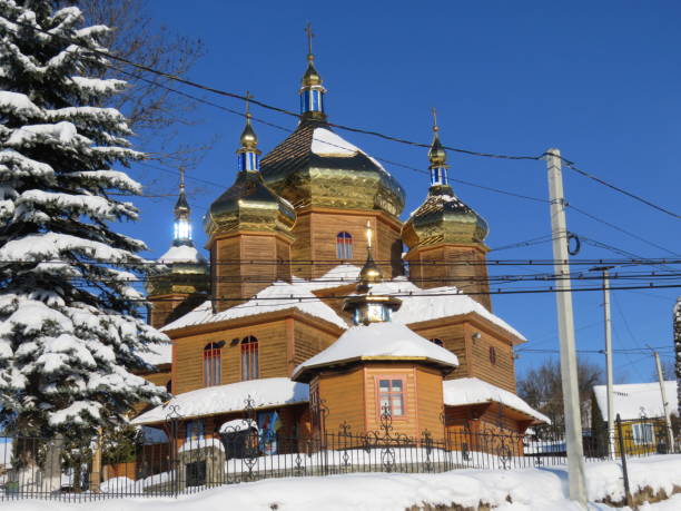 istock Peter and Paul  Church in Vorokhta 1344316920