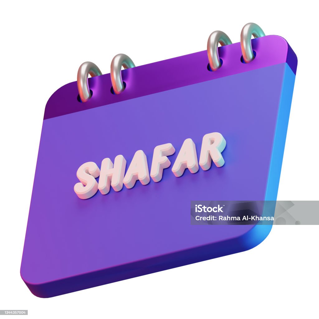 shafar month, Hijri Islamic Calendar 3D Render Object Abstract Stock Photo