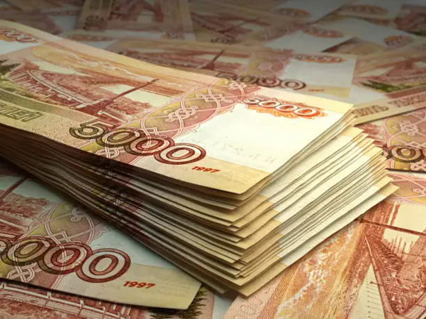 Money of Russia. Russian ruble bills. RUB banknotes. 5000 rubles. Business, finance, news background.