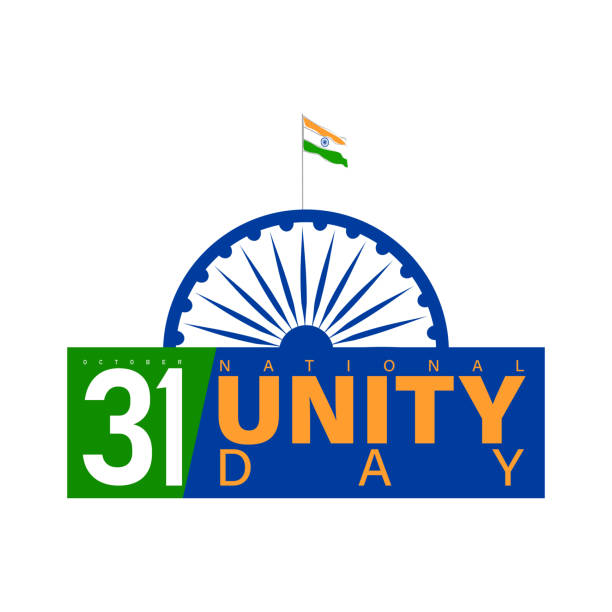National Unity Day of India on 31 October National Unity Day of India on 31 October the birth anniversary of Sardar Vallabhbhai Jhaverbhai Patel National Unity Day india stock illustrations