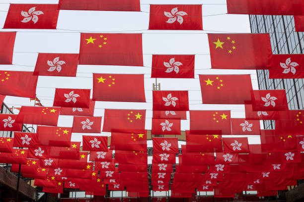 istock Chinese National Day in Hong Kong 1344406015