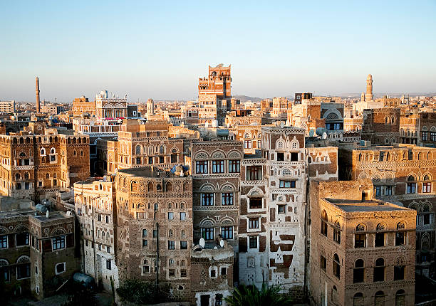 istock sanaa old town in yemen 134444704