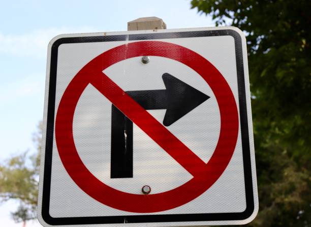 istock Red and White Road Sign 1344461915