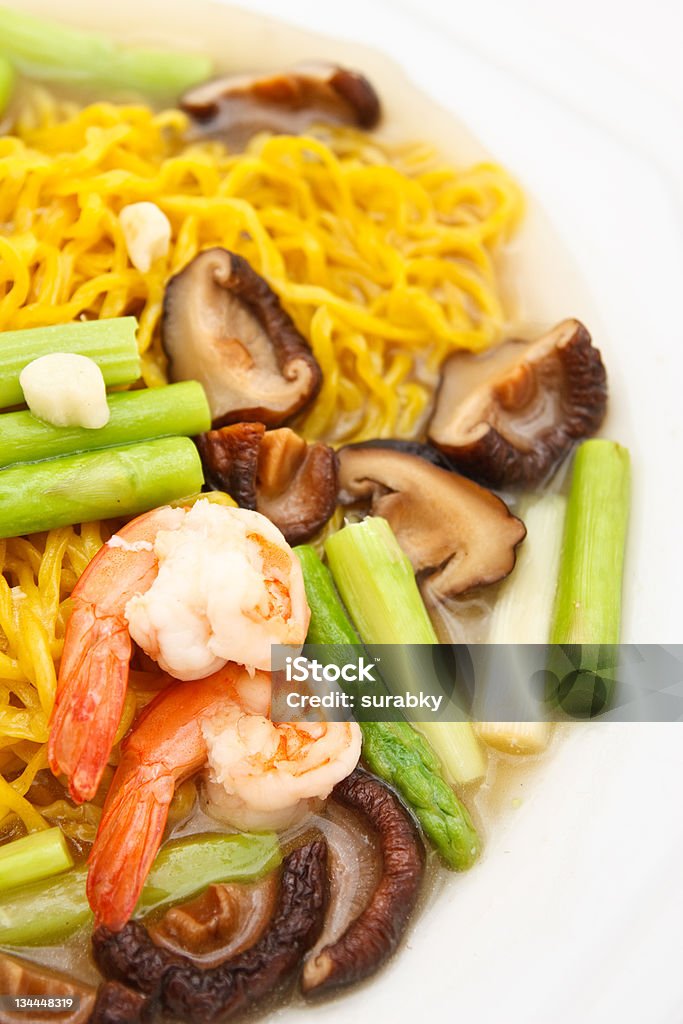 Chinese style fry noodle with vegetables Yellow noodle fried in Chinese style Asia Stock Photo