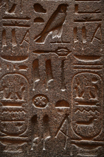 istock Ancient writing of the people of Egypt 1344537232