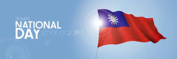 Vector illustration of Taiwan happy national day greeting card, banner with template text vector illustration