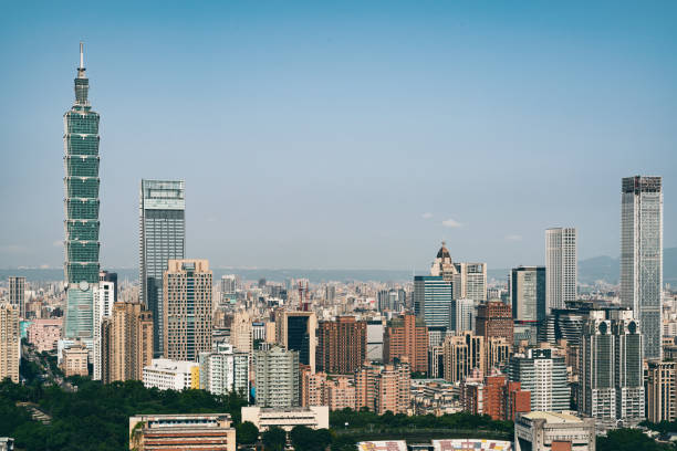 istock Autumn in Taiwan 1344701539