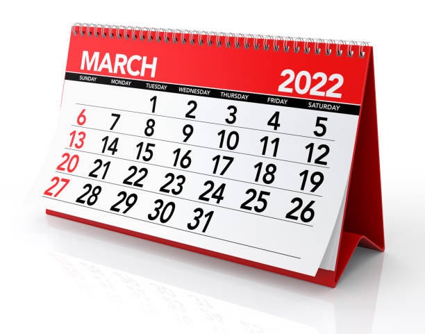 March 2022 Calendar stock photo