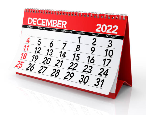 December 2022 Calendar stock photo
