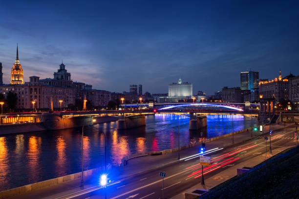 istock Night over the Moscow city. 1344746856
