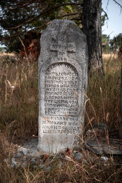 istock 19th century tombstone 1344751293