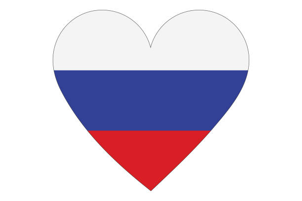 istock Heart flag vector of Russia on white background. 1344758895
