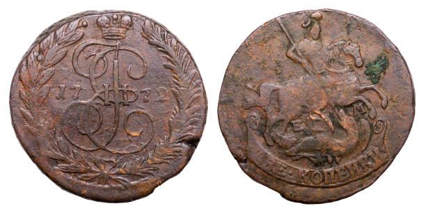 Two kopecks in 1772