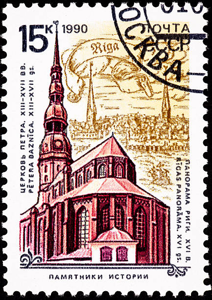 istock Canceled Soviet Russia Postage Stamp St. Peter's Church, Riga, Latvia 134481569