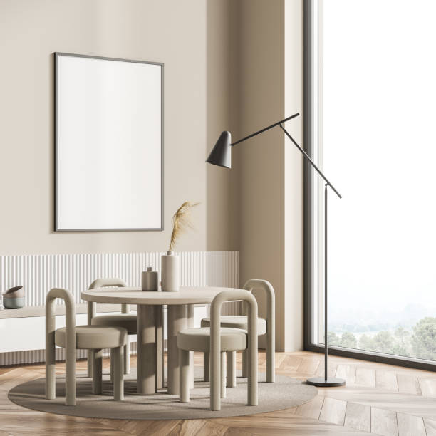 istock Poster in a beige living room with a round table 1344835769
