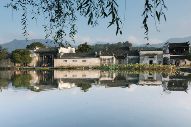 istock Hongcun Village China 1344868339