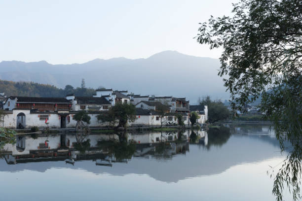 istock Hongcun Village China 1344869046