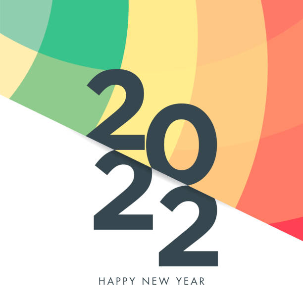 istock 2022 New Year lettering. Holiday greeting card. Abstract vector illustration. Holiday design for greeting card, invitation, calendar, etc. stock illustration 1344898467