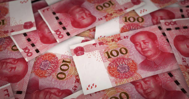 istock Renminbi note money printing concept illustration 1344906532