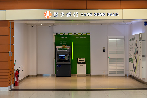 Hong Kong - October 5, 2021 : Hang Seng Bank at MTR Austin Station in Kowloon, Hong Kong.