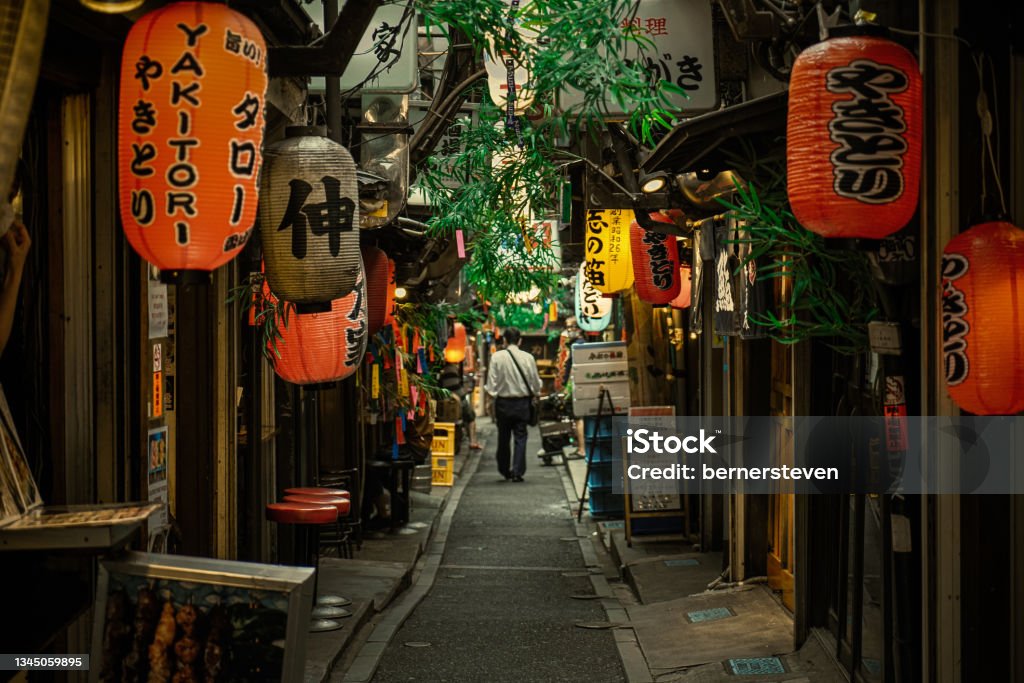 alley of memories alley of memoriesin shinjuku tokyo Tokyo - Japan Stock Photo