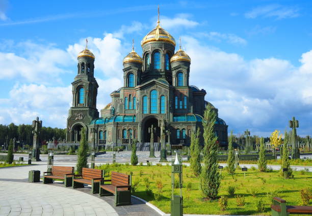 istock Victory Park in Kubinka. 1345083920
