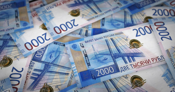 istock Russian Ruble note money printing concept illustration 1345087141